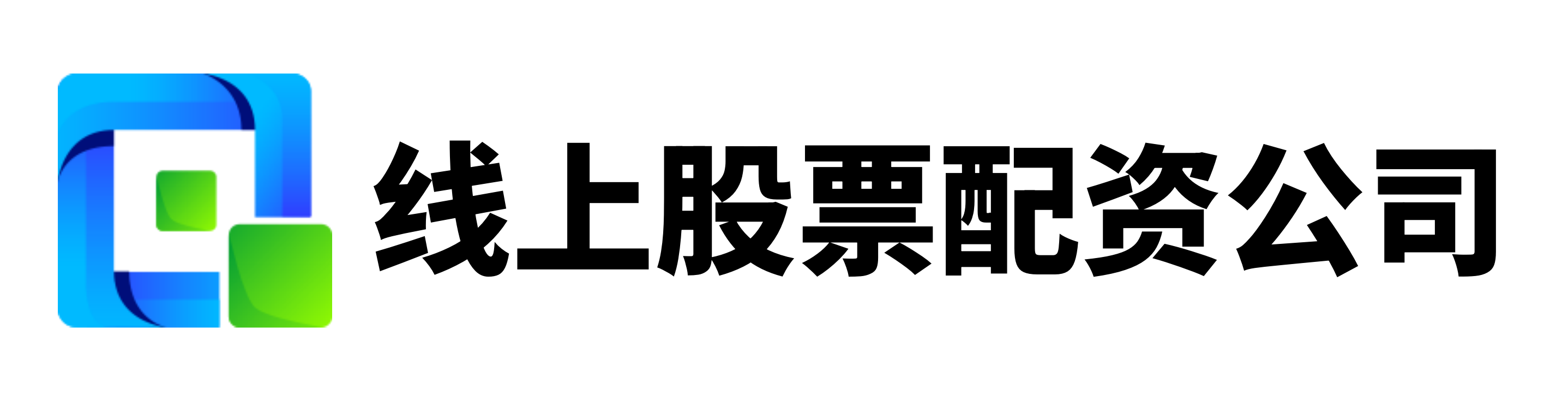 a股如何加杠杆